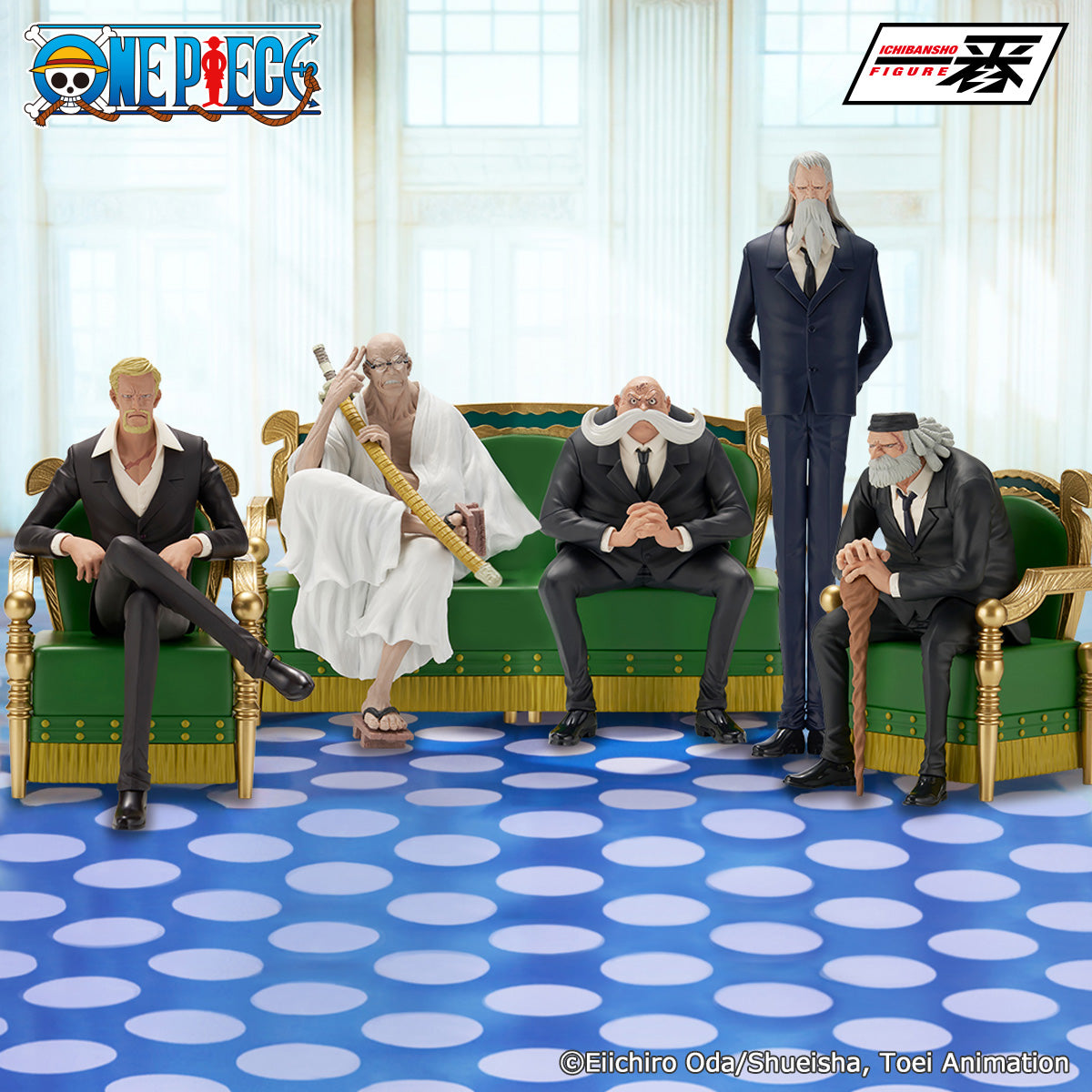 Bandai! One Piece - Saint Jaygarcia Saturn - The Throne of Power (Ichibansho)