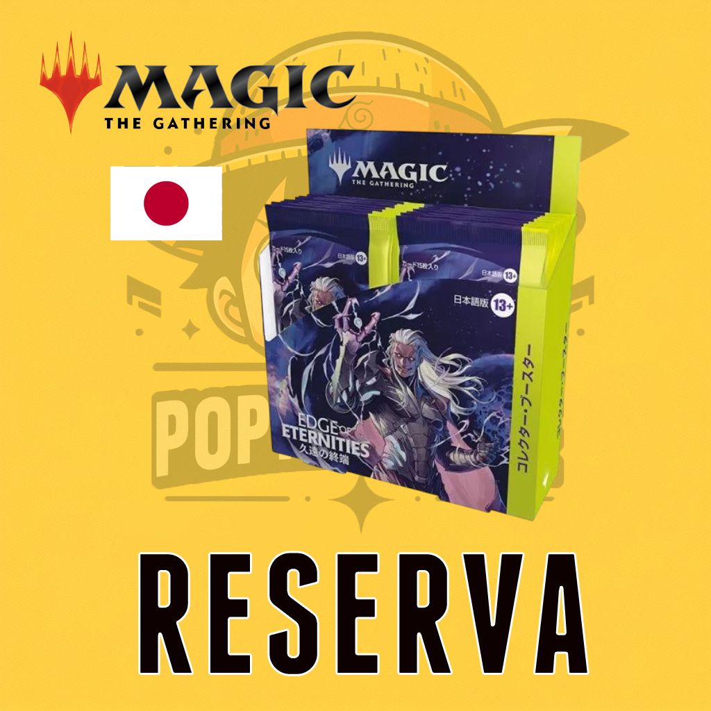 TCG Magic! Collector Booster Display (12 sobres) Edge of Eternities (Japanese ) (RESERVA)