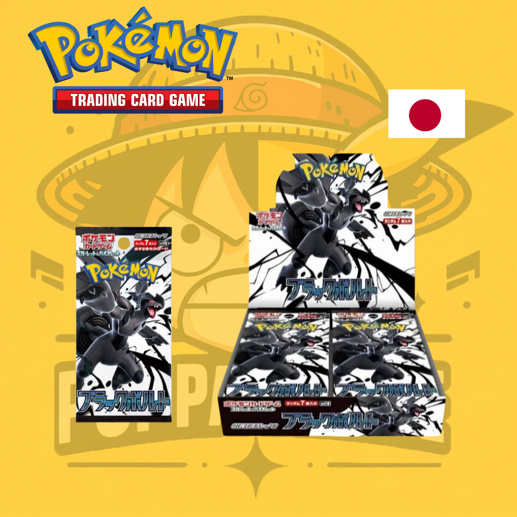 TCG Pokémon! Booster Box Black Bolt SV11B (Japonés) (BAJO PEDIDO)