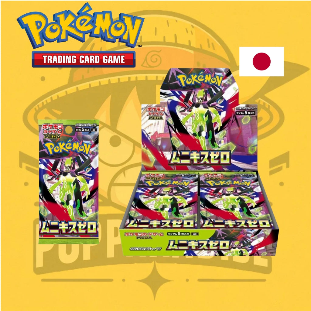 TCG Pokémon! Booster Box Munikis Zero (Japonés) (BAJO PEDIDO)