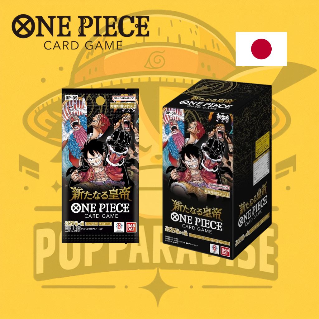 TCG One Piece! OP-09 Four Emperors In The New World (Japonés) (BAJO PEDIDO)