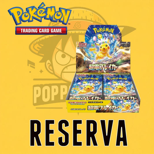 TCG Pokémon! Super Electric Breaker Caja 30 (SV8) (JAP) (RESERVA)
