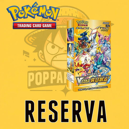 TCG Pokémon! V-STAR Universe (KR) (RESERVA)