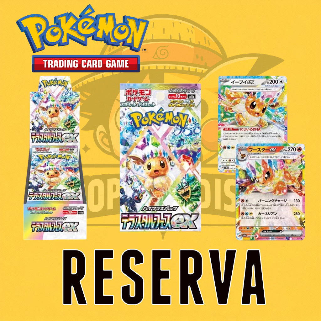 TCG Pokémon! Terastal Festival ex Caja 10 (JAP) (RESERVA)