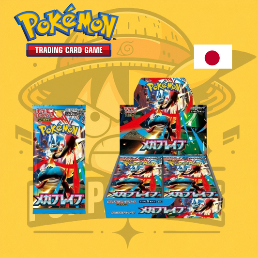 TCG Pokémon! Booster Box Mega Brave (Japonés)