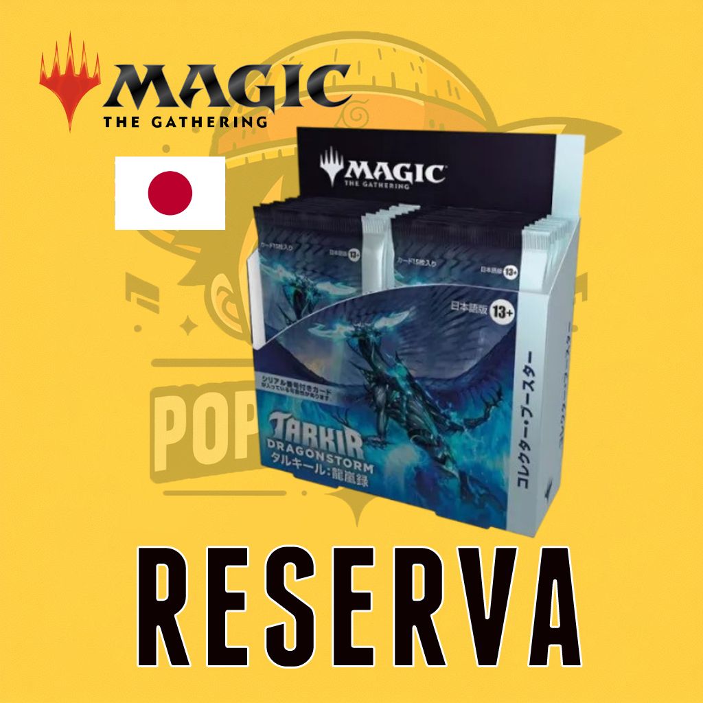TCG Magic! Collector Booster Display (12 Sobres) Tarkir Dragonstorm (Japanese) (RESERVA)