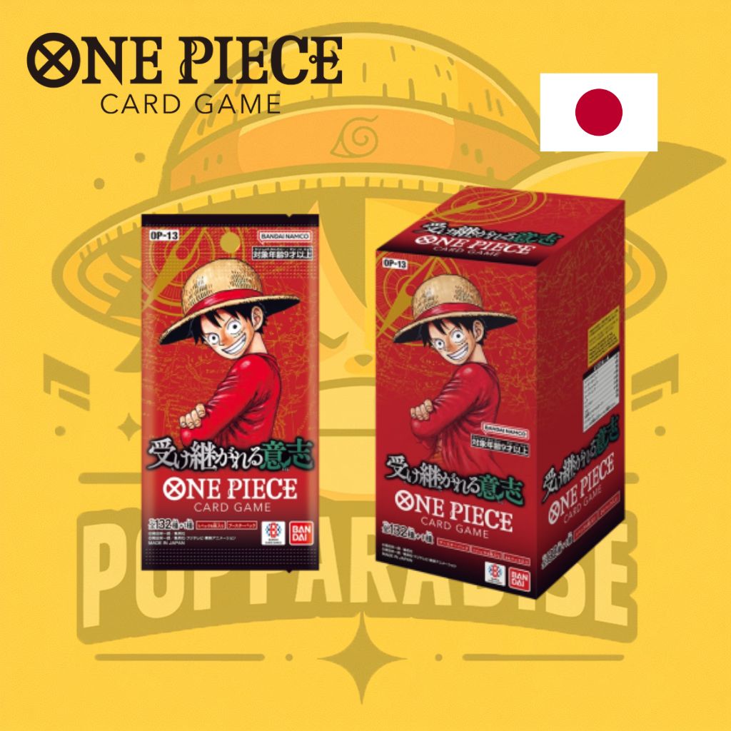 TCG One Piece! OP-13 Carrying on His Will (Japonés) (BAJO PEDIDO)