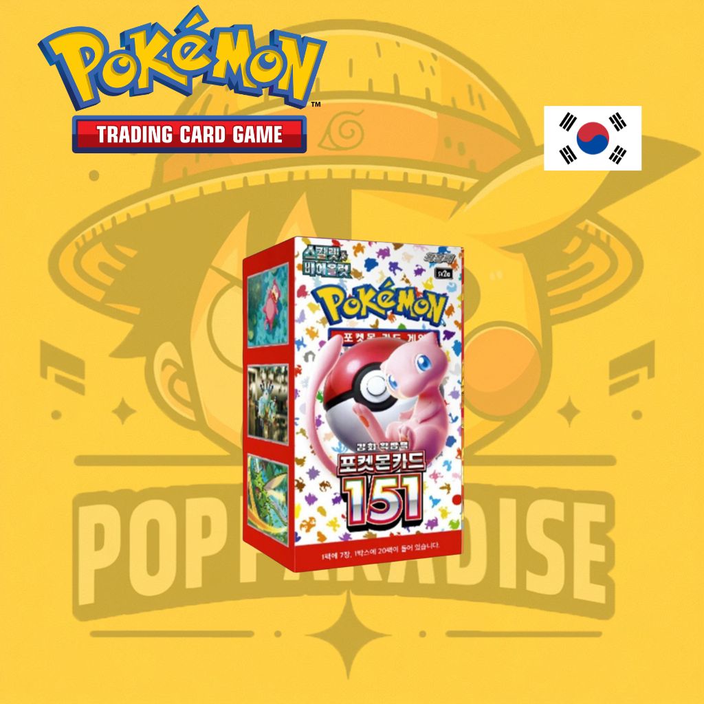 TCG Pokémon! Booster Box 151 (Coreano) (STOCK)