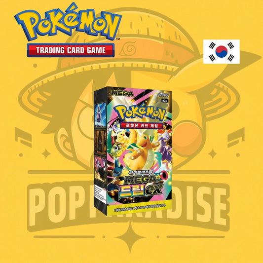 TCG Pokémon! Booster Box Mega Dream Ex (Coreano) (BAJO PEDIDO)
