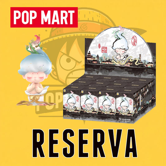 Pop Mart! Matchless - 14th Anniversary
