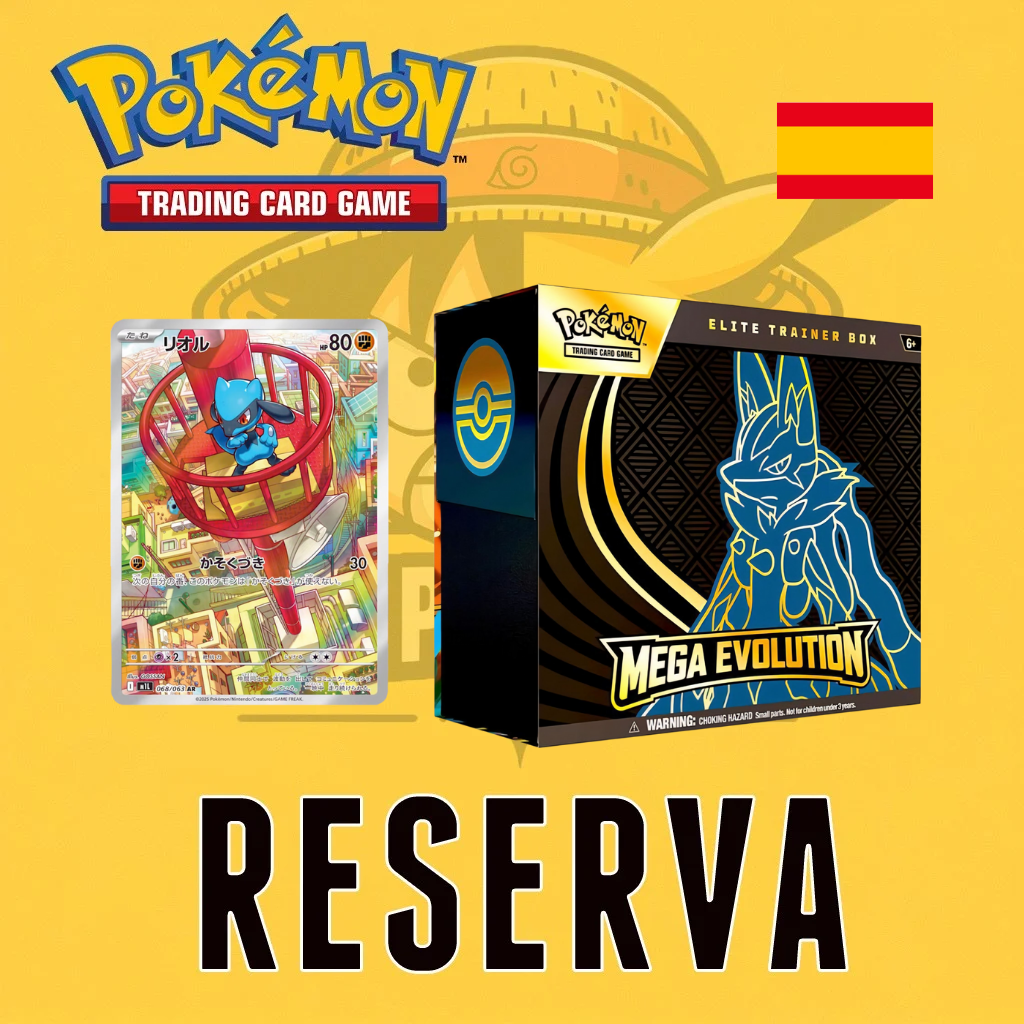 TCG Pokémon! Elite Trainer Box (ETB) SV11 - Megaevoluciones (Incluye ambas versiones) (Español)(RESERVA)