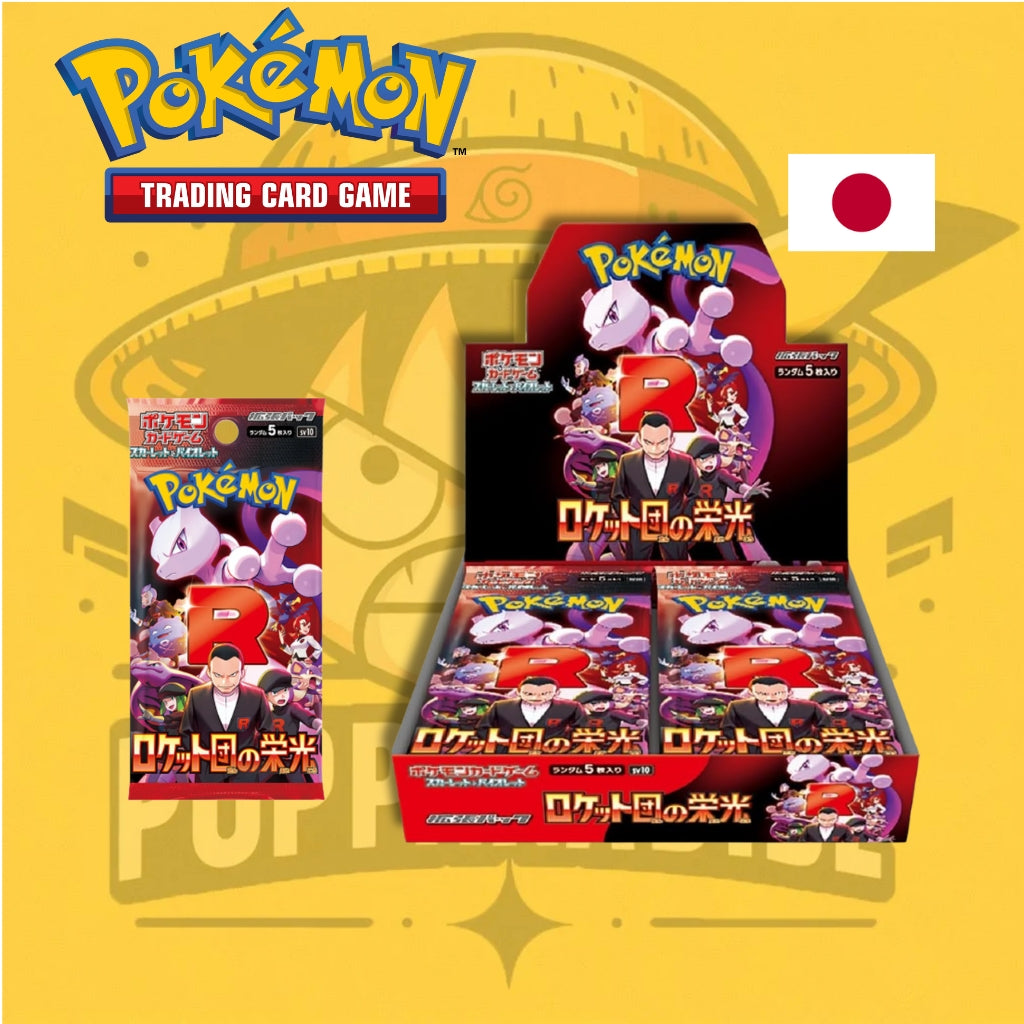 TCG Pokémon! Booster Box The Glory Of The Team Rocket SV10 (Japonés) (BAJO PEDIDO)