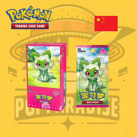 TCG Pokémon! Booster Box CBB1 - Horizons Gem Vol. 1 (Chino)