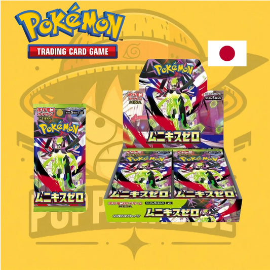 TCG Pokémon! Booster Box Munikis Zero (Japonés) (BAJO PEDIDO)