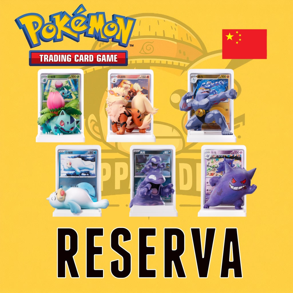 TCG Pokémon! Blind Box Figura 151 + 2 Sobres 151 (Chino) (RESERVA)