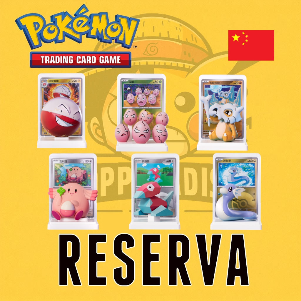 TCG Pokémon! Blind Box Figura 151 + 2 Sobres 151 (Chino) (RESERVA)