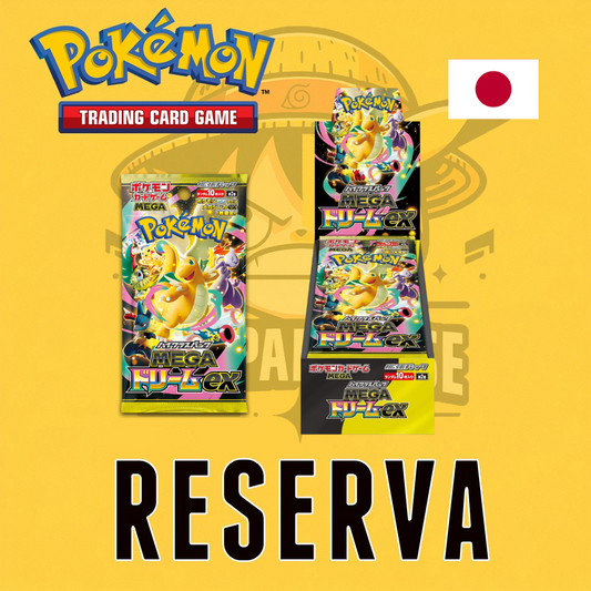 TCG Pokémon! Booster Box Mega Dream EX (Japonés)(Reserva)
