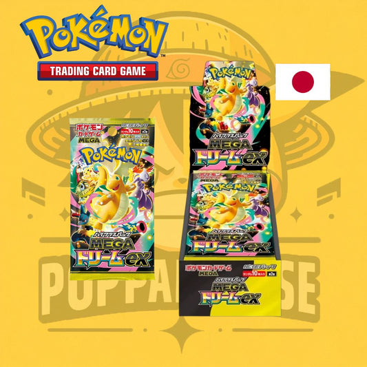 TCG Pokémon! Booster Box Mega Dream EX (Japonés) (BAJO PEDIDO)