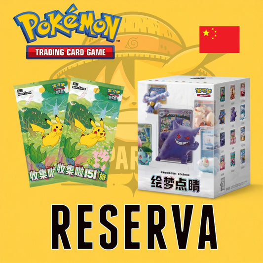 TCG Pokémon! Blind Box Figura 151 + 2 Sobres 151 (Chino) (RESERVA)