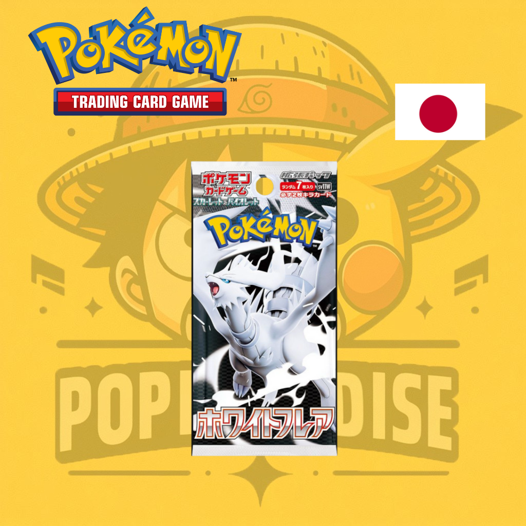 TCG Pokémon! Sobre Sellado White Flare (1und) (Japonés)