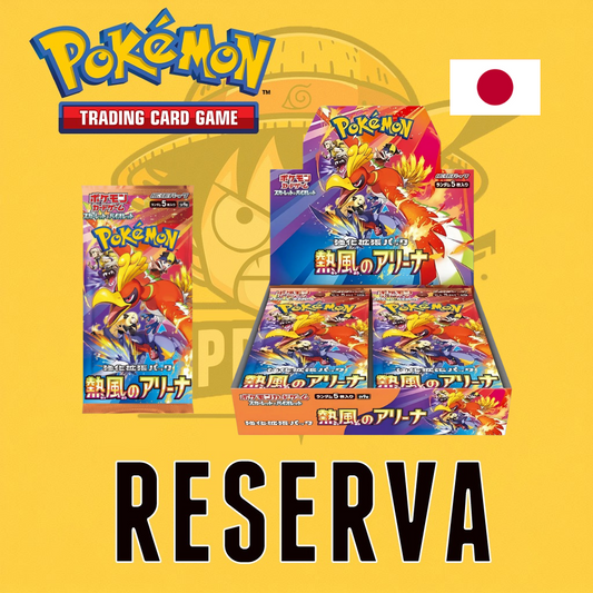 TCG Pokémon! Booster Box Heat Wave Arena (Japonés)(Reserva)