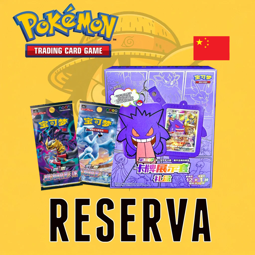 TCG Pokémon! Gengar Card Holder Set Gift Box (Modelo Aleatorio)(Chino)(RESERVA)