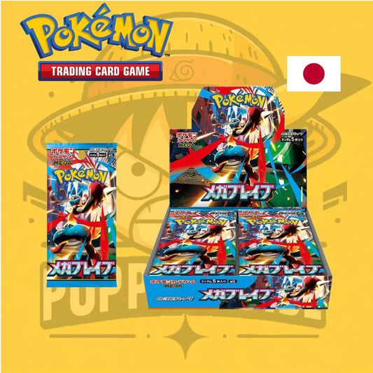 TCG Pokémon! Booster Box Mega Blave M1L (Japonés) (BAJO PEDIDO)