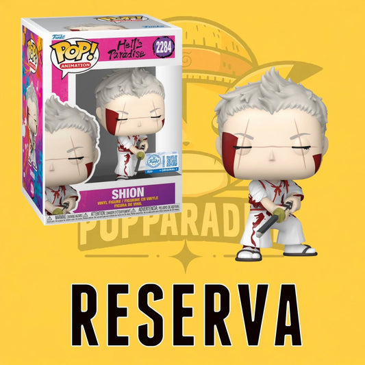 Funko Pop! Hell's Paradise – Shion 2284 (SE) (RESERVA)
