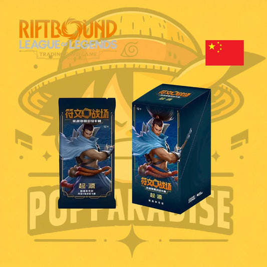 TCG Riftbound: League of Legends! Booster Box Origins - Standard (Chinese) (BAJO PEDIDO)